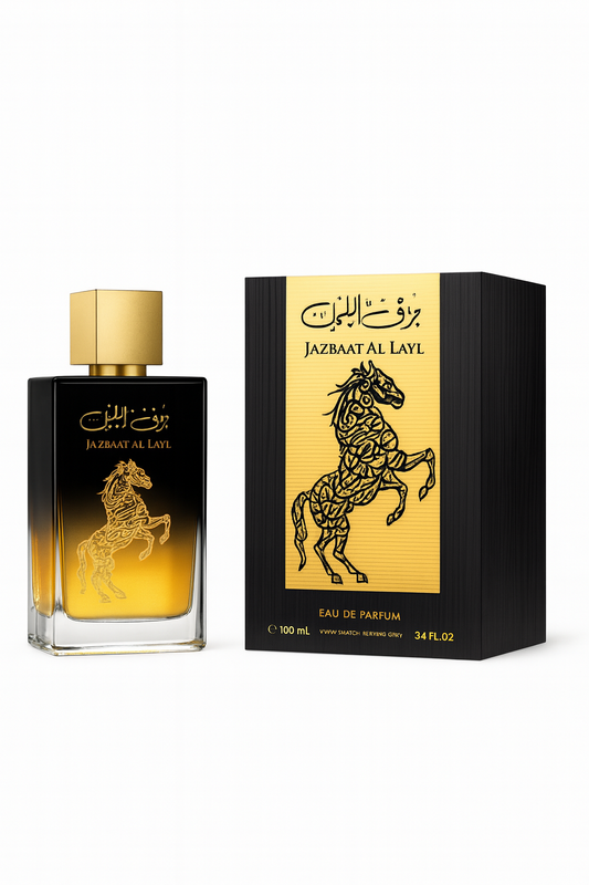 Afaq Jazbaat Al Layl Eau de Parfum 100ml