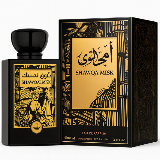 Afaq Al Misk Eau de Parfum 100ml