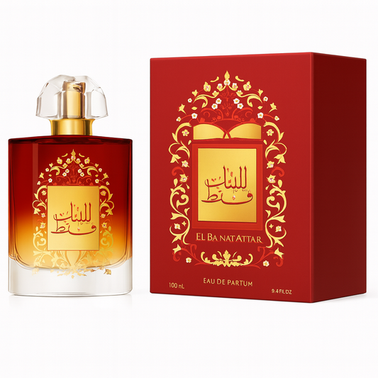 Afaq Qili Banat Faqat Eau de Parfum 100ml